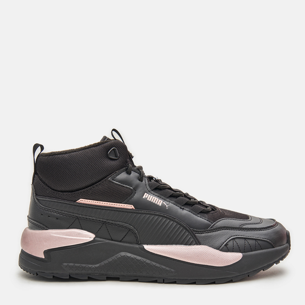 rose gold and black puma