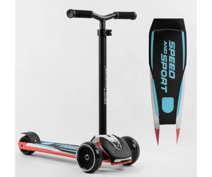 Самокат трехколесный Best Scooter MAXI HW – фото, отзывы ...