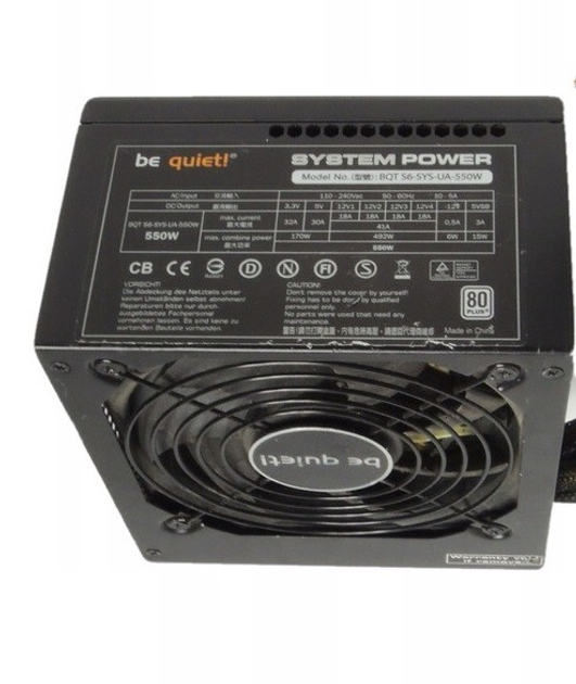 Блок питания BE-QUIET 550W c Active-PFC 80 PLUS ( BQT S6-SYS-UA-550W ...