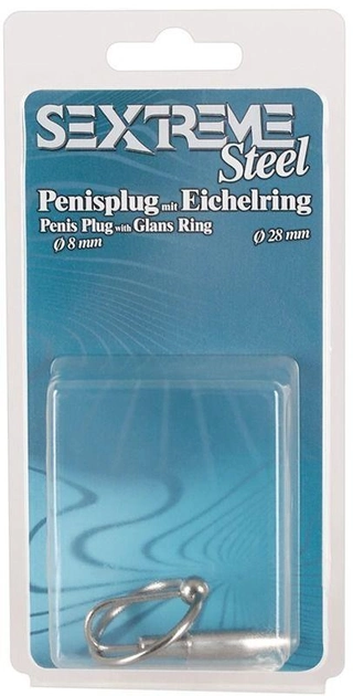 Расширитель с кольцом для мужской уретры Sextreme Steel Penis Plug With Glans Ring, 28 мм (18425000000000000) - изображение 2