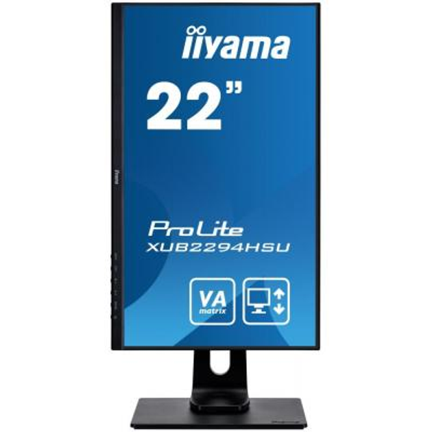 Монитор iiyama XUB2294HSU-B1 - изображение 9