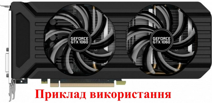 Вентилятор Apistek для видеокарты Maxsun Palit Gainward GA91S2U (GAA8S2U FDC10H12S9-C) (№316) - изображение 5