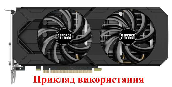 Вентилятор Apistek для видеокарты Maxsun Palit Gainward GA91S2U (GAA8S2U FDC10H12S9-C) (№316) - изображение 6