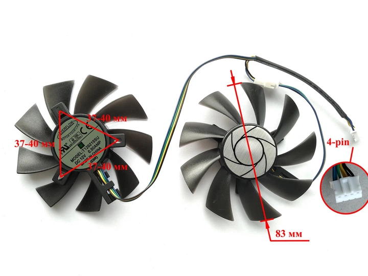 Вентилятор Everflow для видеокарты MSI T129215SU (PLD09210B12HH HA9010H12SB-Z) комплект 2 шт (№44.5) - изображение 3