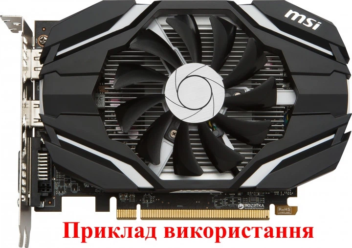 Вентилятор ONG HUA для видеокарты MSI 87 мм 4-pin HA9010H12F-Z (HA9010H12SB-Z XY-D09010SH HA9010H12SF-Z) (№54) - изображение 4