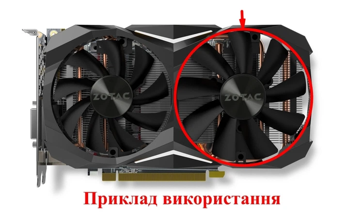 Вентилятор Apistek для відеокарти Zotac Mini GAA8S2U (FD10015H12S) (№169.4) - Фото 7 Вентилятор Apistek для відеокарти Zotac Mini GAA8S2U (FD10015H12S) (№169.4) - зображення 7