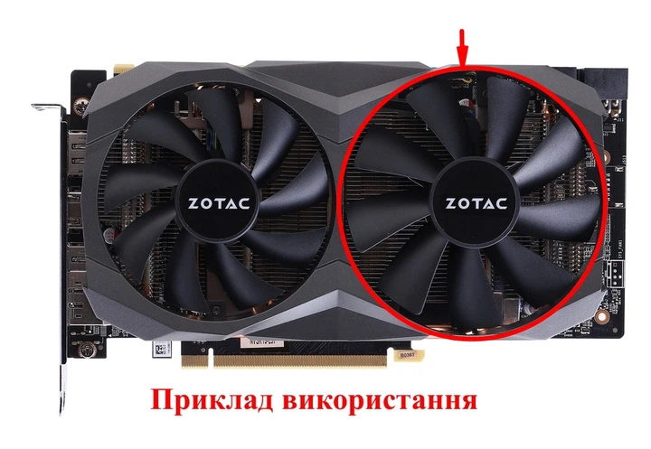 Вентилятор Apistek для відеокарти Zotac Mini GAA8S2U (FD10015H12S) (№169.4) - Фото 8 Вентилятор Apistek для відеокарти Zotac Mini GAA8S2U (FD10015H12S) (№169.4) - зображення 8