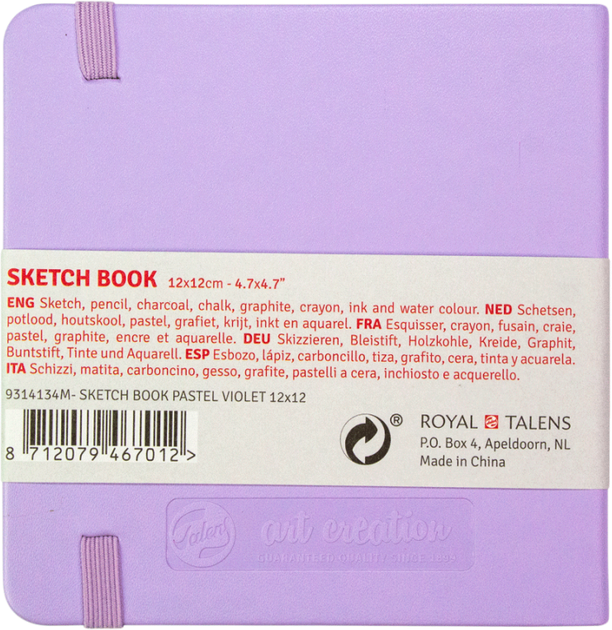 Блокнот для графики Royal Talens Art Creation 140 г/м2 12 х 12 см 80 листов Pastel Violet (8712079467012) - изображение 3