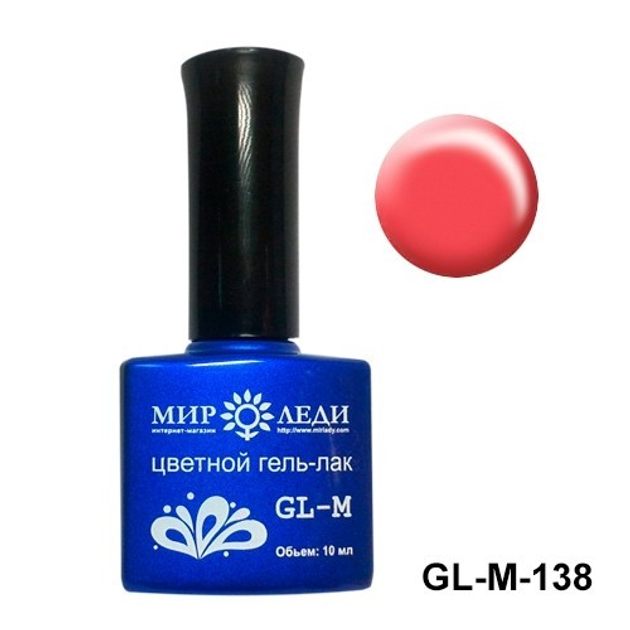 Гель-лак Мир Леди оттенок GL-M-138 от продавца: PDA – в интернет ...