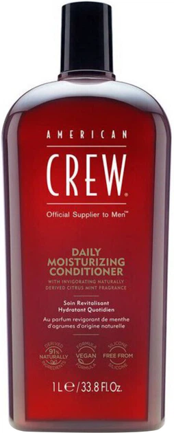 Кондиционер American Crew Daily Conditioner для увлажнения волос 1000 мл (738678001042) - Фото 1 Кондиционер American Crew Daily Conditioner для увлажнения волос 1000 мл (738678001042) - изображение 1