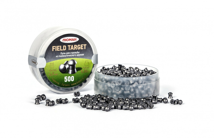 Свинцовые пули Люман Field Target, 0,55 г,500 шт - изображение 1