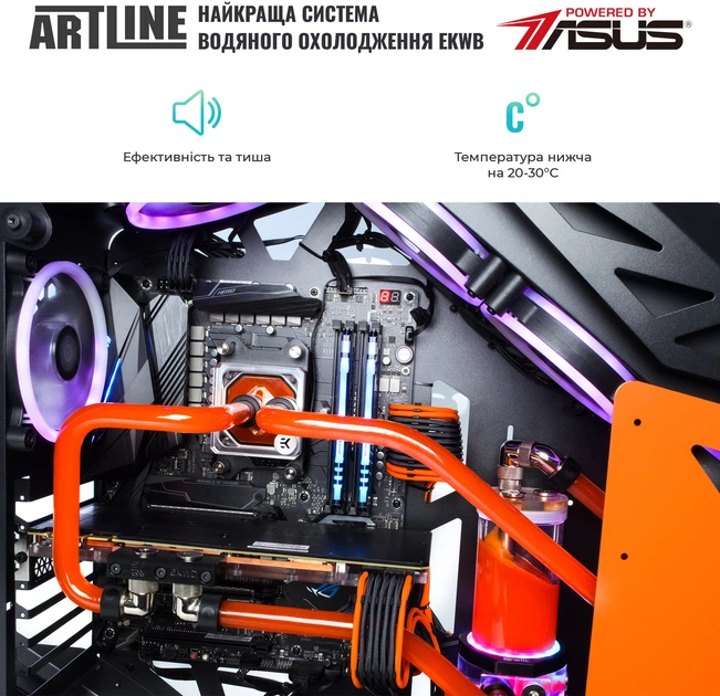 Компьютер ARTLINE Overlord P91 v04 - Фото 3 Компьютер ARTLINE Overlord P91 v04 - изображение 3