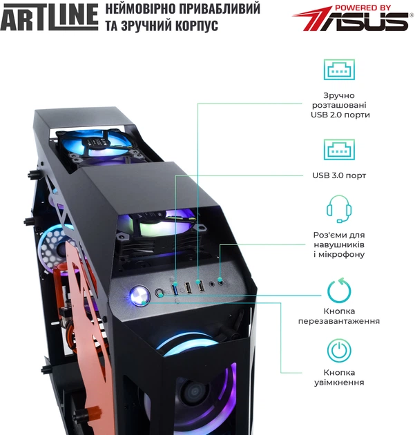 Компьютер ARTLINE Overlord P91 v04 - Фото 5 Компьютер ARTLINE Overlord P91 v04 - изображение 5