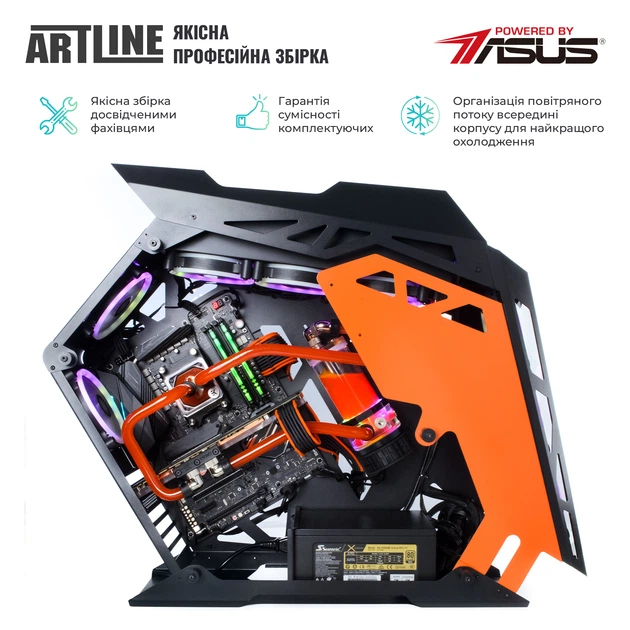 Компьютер ARTLINE Overlord P91 v04 - Фото 7 Компьютер ARTLINE Overlord P91 v04 - изображение 7