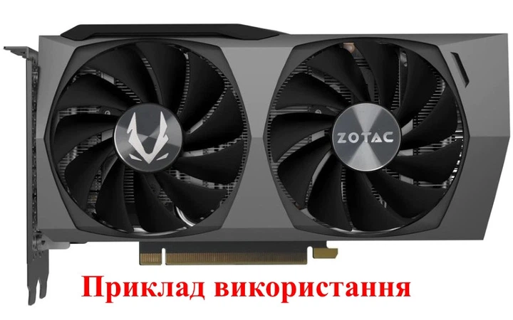 Вентилятор Apistek для видеокарты Zotac RTX 3070 Ti 3080 Ti 3090 Trinity GA92S2U (CF9015H12S GFY09215M12SPA) (№368.1) - Фото 6 Вентилятор Apistek для видеокарты Zotac RTX 3070 Ti 3080 Ti 3090 Trinity GA92S2U (CF9015H12S GFY09215M12SPA) (№368.1) - изображение 6