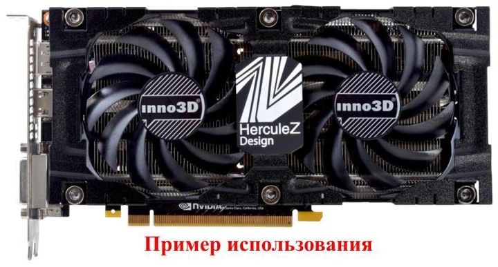 Вентилятор Colorful для видеокарты Inno3D CF-12915S комплект 2 шт №303 - изображение 4