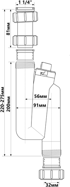 Сифон для раковины McALPINE вертикальный с ревизией без слива 1 1/4"х32 ...