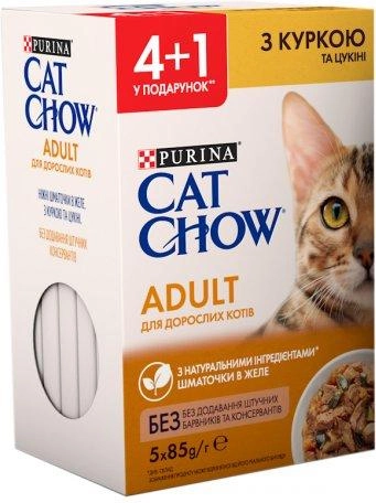 Упаковка влажного корма для взрослых кошек Purina Cat Chow Adult с курицей и кабачками 85 г x 5 шт (7613036938501) - изображение 1