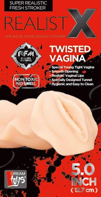 Мастурбатор Realistx Twisted Vagina (14981000000000000) - зображення 2