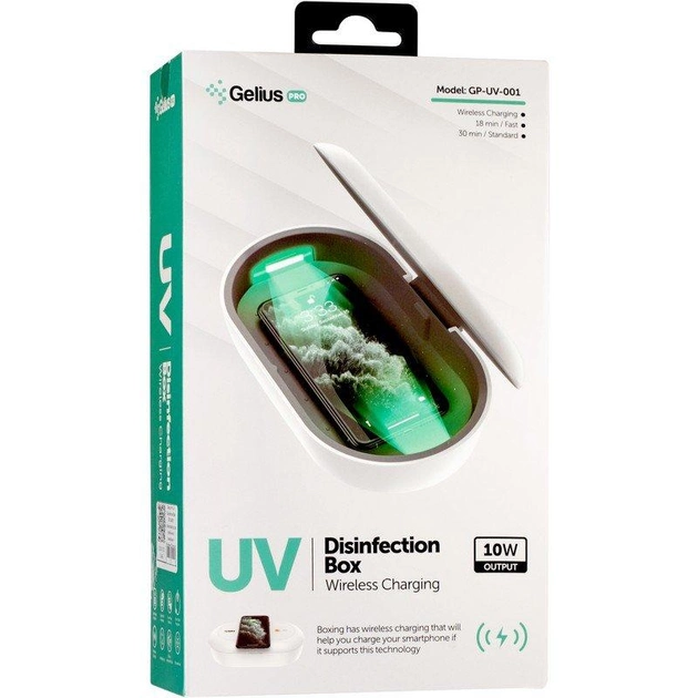 Стерилізатор ультрафіолетовий Gelius Pro UV Disinfection Box GP-UV001 з функцією бездротової зарядки White - зображення 2