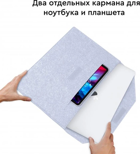 Чехол для ноутбука AirOn Premium 15.6" Grey (4822356710622) - зображення 8