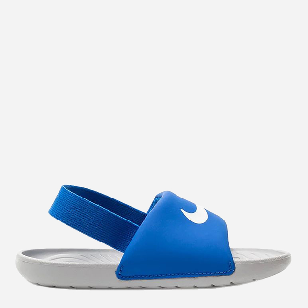 nike slides 7c