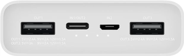УМБ Xiaomi Mi Power Bank 3 20000 mAh USB-C 18W PLM18ZM White (VXN4258CN) - зображення 3