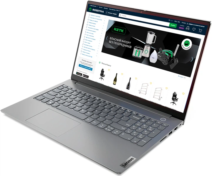 Ноутбук Lenovo ThinkBook 15 G2 ITL (20VE00FMRA) Mineral Grey