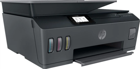 Urządzenie wielofunkcyjne HP Smart Tank 530 Wireless (0193424413454) - obraz 2