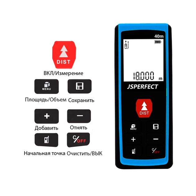 Лазерный дальномер JSPERFECT 40м + чехол - изображение 2