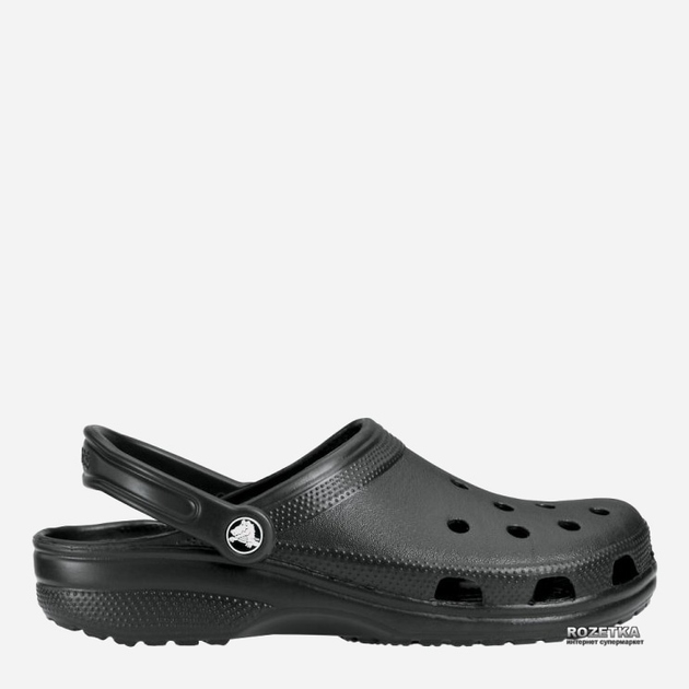 Crocs big best sale c