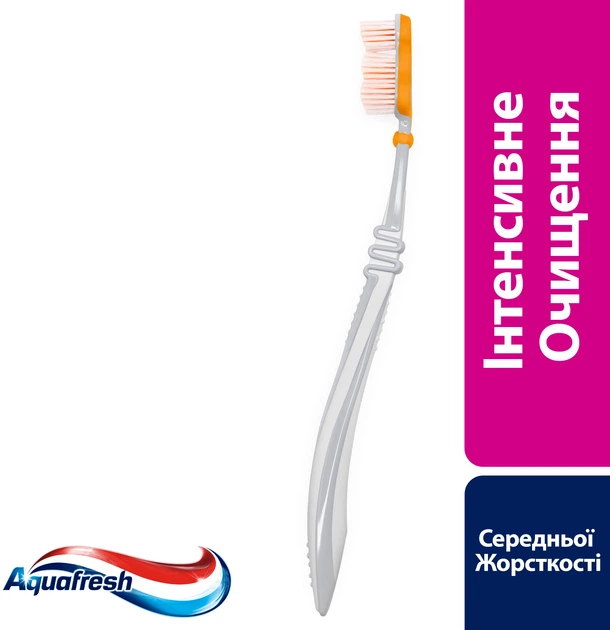 Зубна щітка Aquafresh Intense Clean средняя (5054563927835) - Фото 6 Зубна щітка Aquafresh Intense Clean средняя (5054563927835) - зображення 6