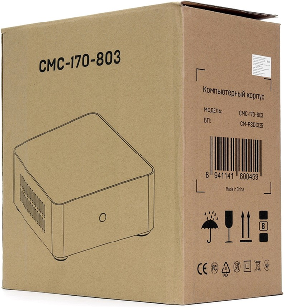 Корпус Crown CMC-170-803 (CM-PSDC125) - изображение 8