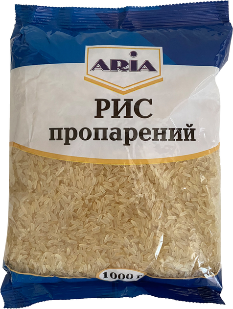 Рис Aria длиннозерный пропаренный 1 кг (4820204760076) – купить по ...