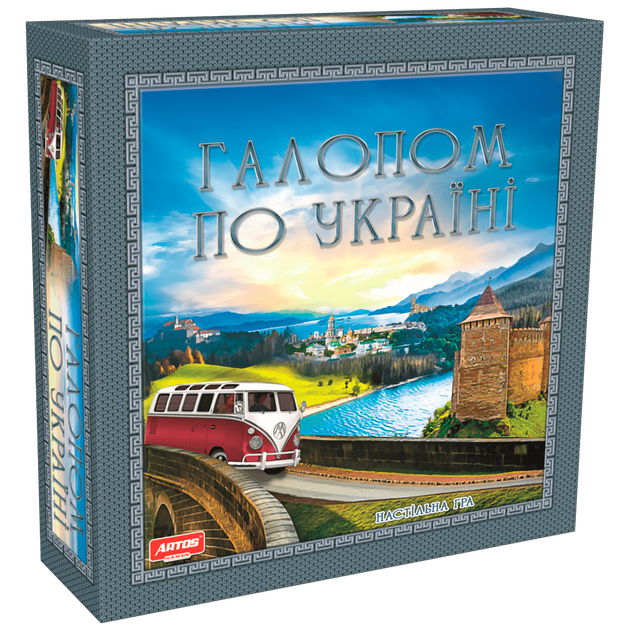 Игра настольная Artos Games Галопом по Украине - Фото 1 Игра настольная Artos Games Галопом по Украине - изображение 1