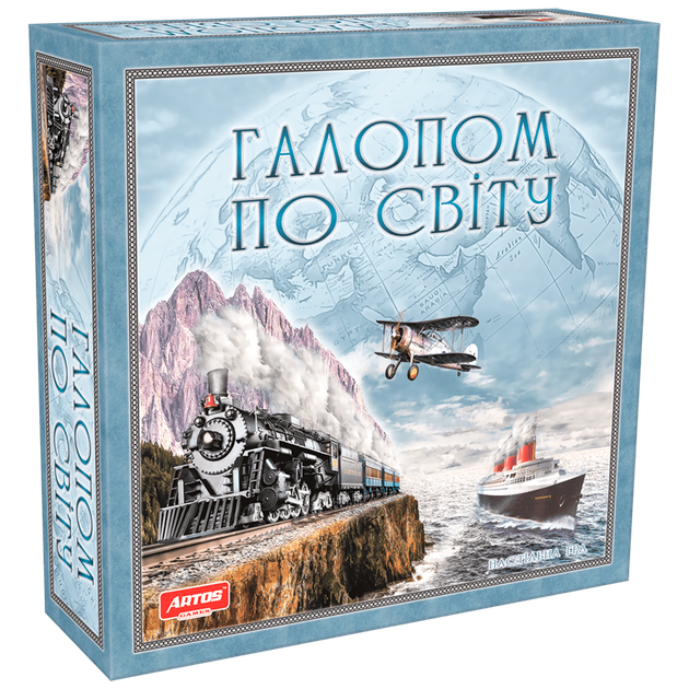 Игра настольная Artos Games Галопом по миру (GAG10038) - Фото 1 Игра настольная Artos Games Галопом по миру (GAG10038) - изображение 1