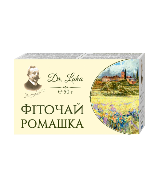 Фиточай "Ромашка" FARMAKOM п/э пакет 50 г (4820025749250) - изображение 1