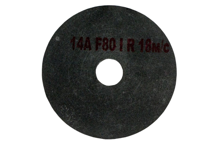 Коло вулканітова Pilim - 125 х 6 х 32 мм P120 (000014573) - зображення 1