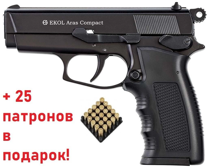 Стартовый пистолет Ekol Aras Compact Black + в подарок холостой патрон 9мм STS (25шт) - изображение 1