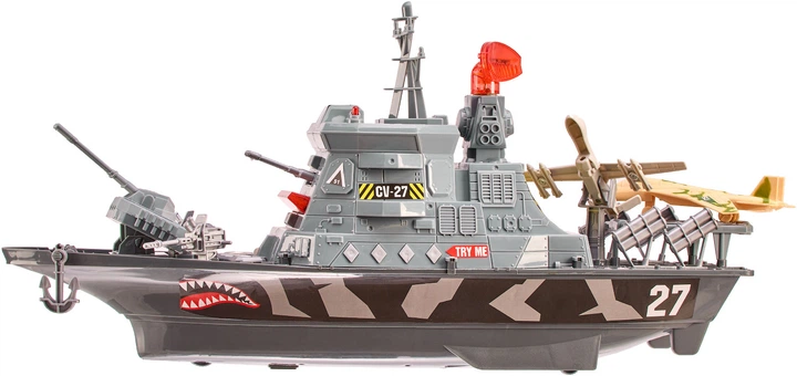 Игровой набор ZIPP Toys Z military team Военный корабль (5320059