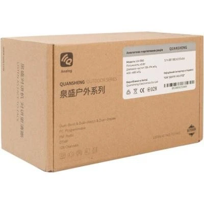 Портативна рація Quansheng UV-R50 Yellow - зображення 5