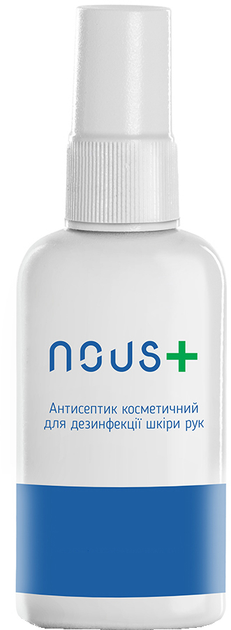 ROZETKA | Антисептик-спрей для рук Nous+ 50 мл (5907772033593) – купить ...