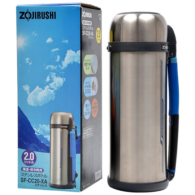 Zojirushi Tuff SF-CC13-XA 1.3L Stainless Thermos Bottle New