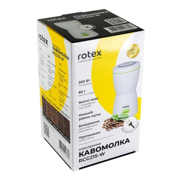 Кавомолка Rotex RСG215-W 200 Вт біла - зображення 3