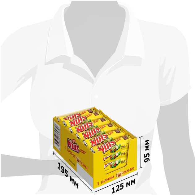 Упаковка батончиків NUTS 24 шт х 42 г (8593893745858) - Фото 3 Упаковка батончиків NUTS 24 шт х 42 г (8593893745858) - зображення 3
