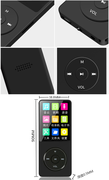 Портативний MP3/MP4 Hi-Fi Плеєр 32Gb із зовнішнім динаміком Синій - Фото 2 Портативний MP3/MP4 Hi-Fi Плеєр 32Gb із зовнішнім динаміком Синій - зображення 2