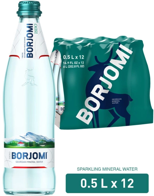 Акция на Упаковка мінеральної лікувально-столової сильногазованої води Borjomi 0.5 л х 12 пляшок от Rozetka
