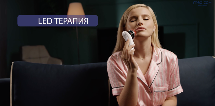Микротоковый RF лифтинг массажер для лица MEDICA+ Skin Lifting 7.0 White - изображение 6