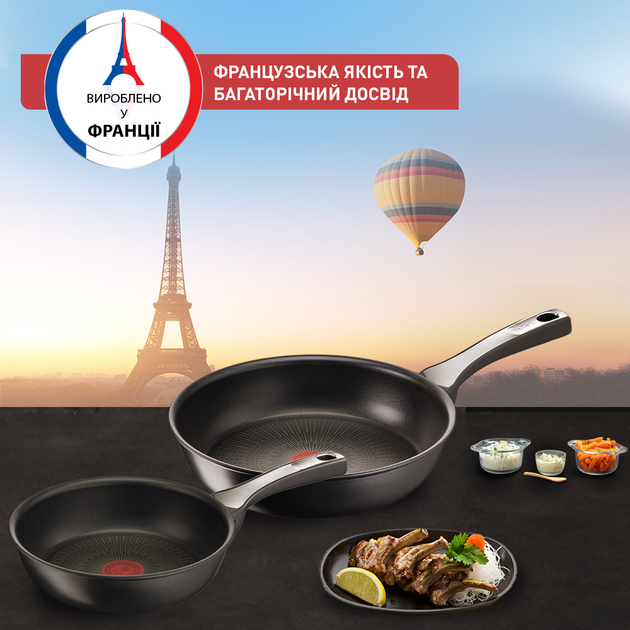 Набір сковорід Tefal Unlimited ON 20 і 26 см (G2599002) - зображення 9