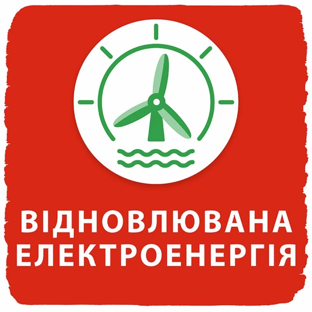 Подгузник Libero UpGo 3 5-9 кг 48 шт (7322541165752) - изображение 9